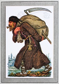 Traditional Costumes In Germany In The 19Th Century