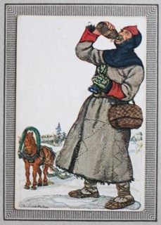 Traditional Costumes In Germany In The 19Th Century