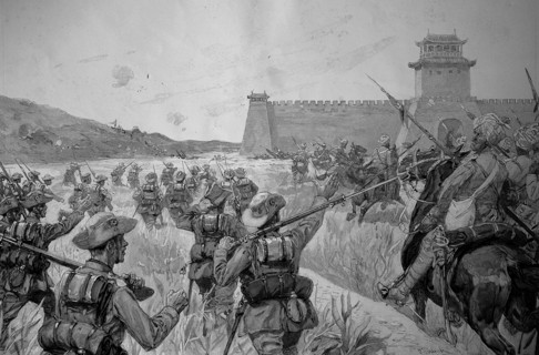 The Conquest Of Lianghsiang By German Infantry And Bengalic Warriors