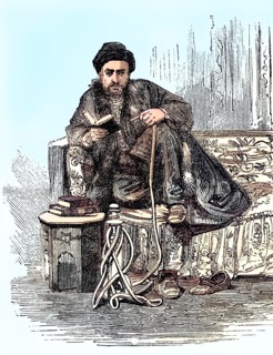 Professions In Constantinople