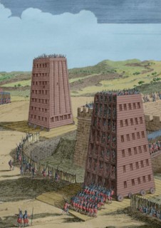 History by Polybius.