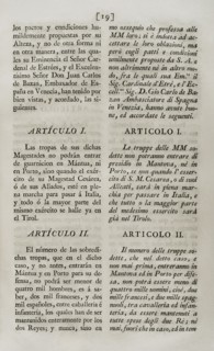 Treaty of Mutual Alliance.