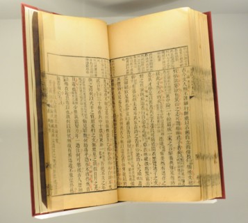 Five volumes of the Wen Xuan.