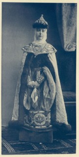 Alexandra Petrovna Skoropadskaya
