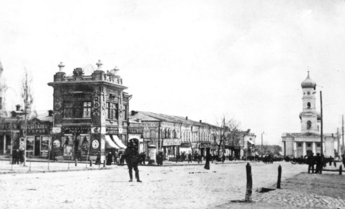 Mariupol