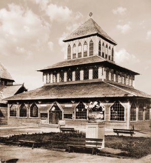Kostroma exhibition in honor of the 300th anniversary of the Romanov dynasty 1913