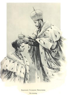 Coronation of Emperor Nicholas II and his wife