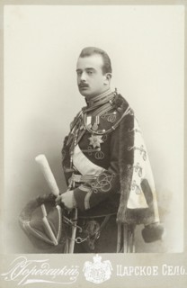 Grand Duke Boris Vladimirovich of Russia circa 1900