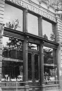 Exterior of the shop of Carl Faberge in Odessa