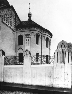 Old Believer Church of the Intercession circa 1911