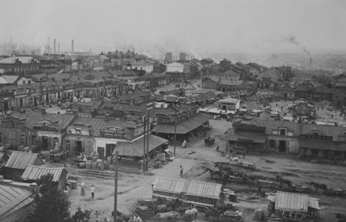 Aerial photo of prerevolutionary Yuzovka