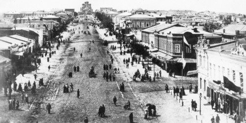 Mariupol