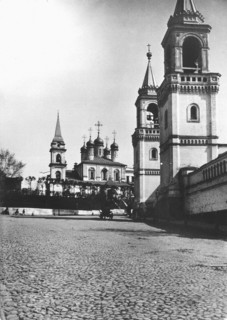 Ivanovsky Convent in Moscow Russia circa 1913