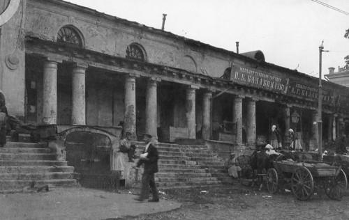 Rostov-on-Don