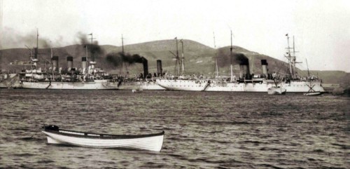 Imperial Russian minelaiyer Amur