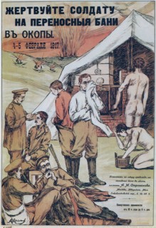 Russia military poster