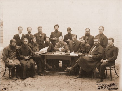 Third Regular All-Russian Congress of Old Believers in Nizhniy Novgorod circa 1906