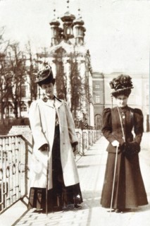 Tsarskoye Selo