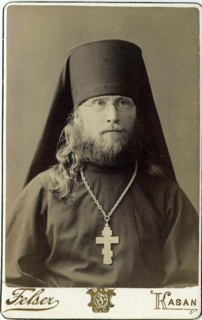 Hieromonk Macarius