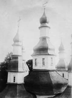 Novy Ropsk