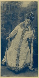 Duchess Maria Nikolaevna of Leuchtenberg