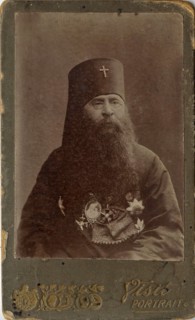 Archbishop Sergius