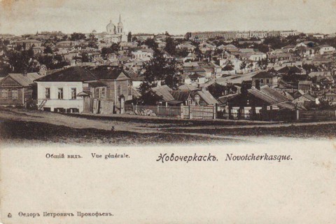 Novocherkassk Russia