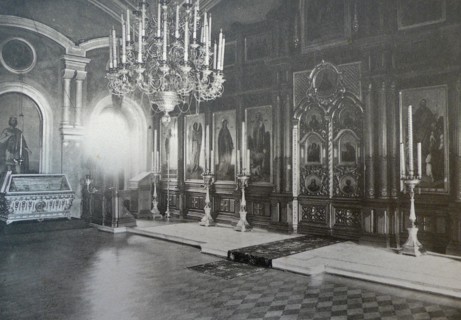 Temple of Alexander Nevsky at the Komissaro Vocational School circa 1912