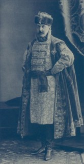 Ringmaster Pyotr Mikhailovich Lazarev in the attire of a boyar of the 17th century