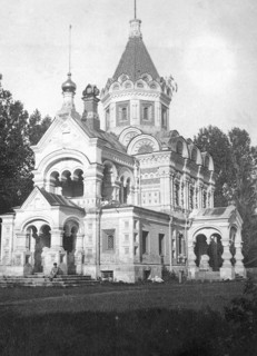 Pre-revolutionary photo of the Temple of Empress Alexandra in Muromtsevo Russia circa unknown date