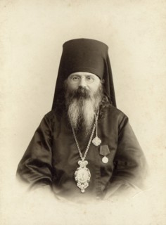 Bishop John of Cheboksary