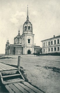 St Nicholas Church in Tomsk Russia