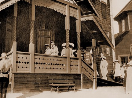 Kostroma exhibition in honor of the 300th anniversary of the Romanov dynasty 1913