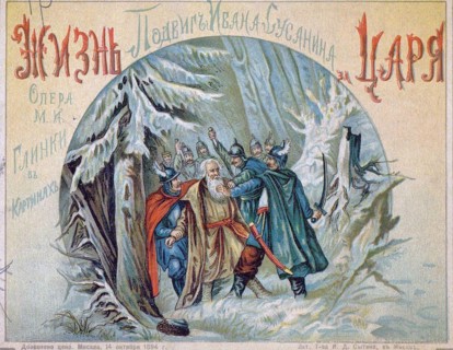 Life for the Tsar: drama-opera in eight scenes