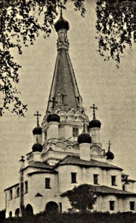 Church of the Intercession in Medvedkovo