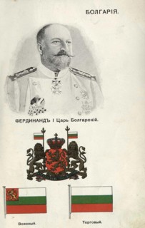 Album of sovereigns