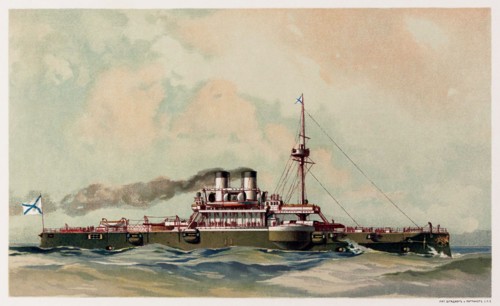 Russian Navy - Chesma