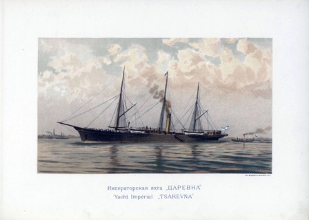 Tsarevna