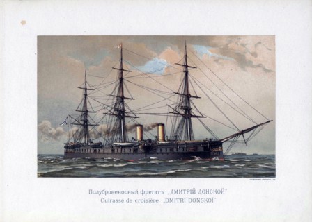 Dmitry Donskoi