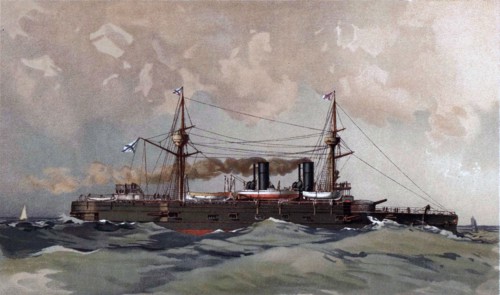 Imperator Aleksandr II