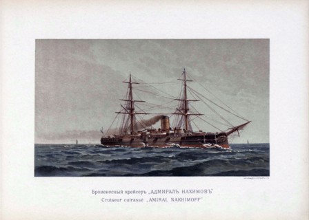 Admiral Nakhimov
