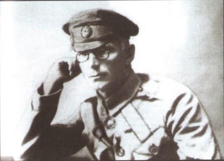 Commander of the 1st Separate Brigade of Russian Volunteers