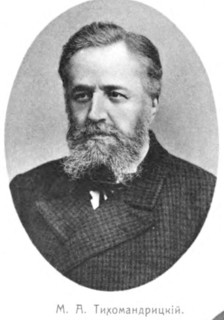 Matvey Alexandrovich Tihomandritsky circa  1905