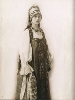 Young Russian woman in traditional folk costume - South Russia