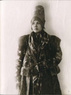 Young Russian woman from Southern Russia