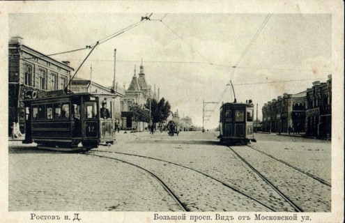 Trams on Bolshoy Prospekt in Rostov-on-Don Russia circa  1910