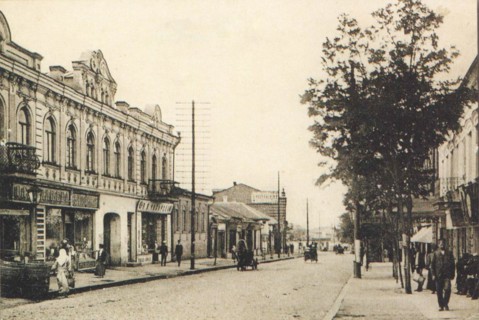 Lugansk or Luhansk Ukraine