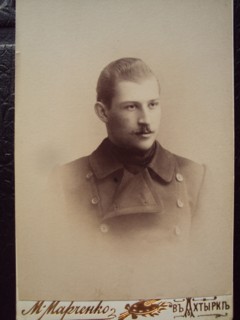 Publisher and Publicist Mykola Dmitriev circa early 1900s