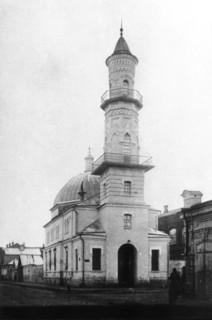 Astrakhan