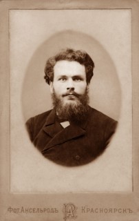 Member of the Socialist-Revolutionary Party Sergei Andreevich Nikonov circa  1889